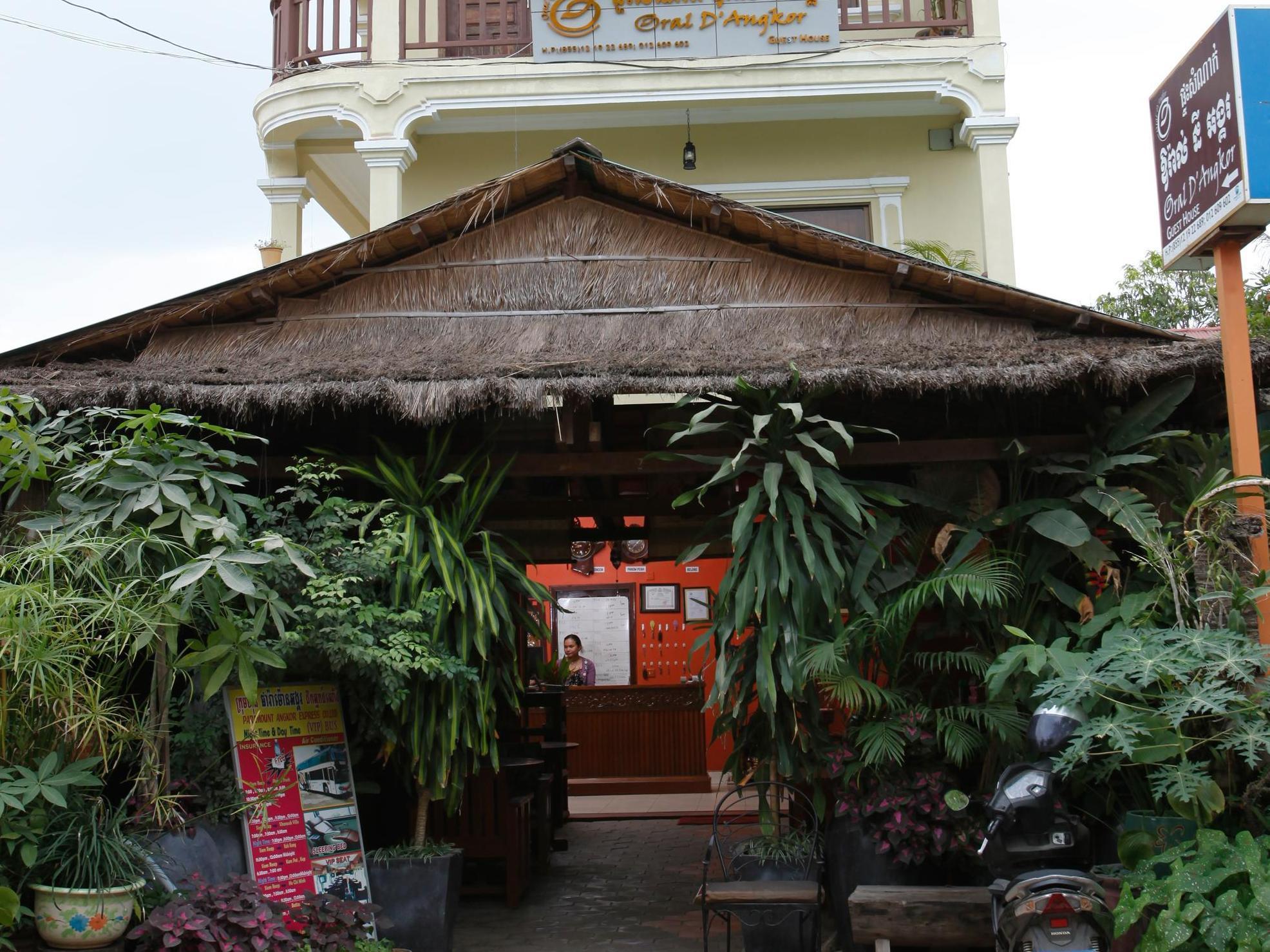 Oral D'Angkor Guest House Siem Reap Exterior photo